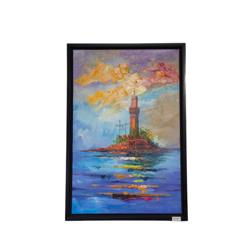 Light house