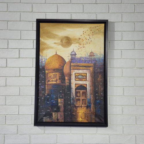 Islamic Architecture