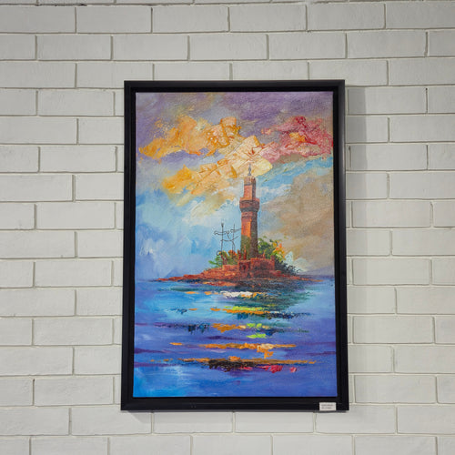 Light house
