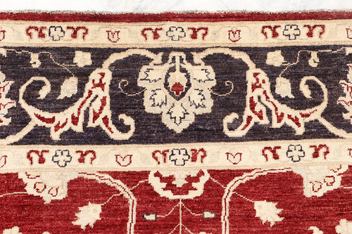 Allover Afghani