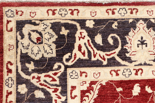 Allover Afghani