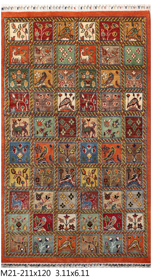 Hunter Rug