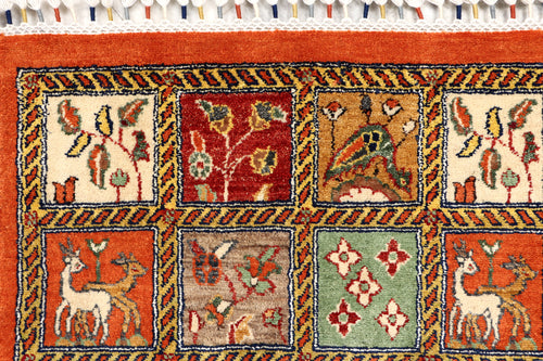 Hunter Rug